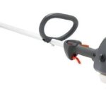 Husqvarna 22cc 2 Cycle Curved Shaft String Trimmer 966712701 #122C